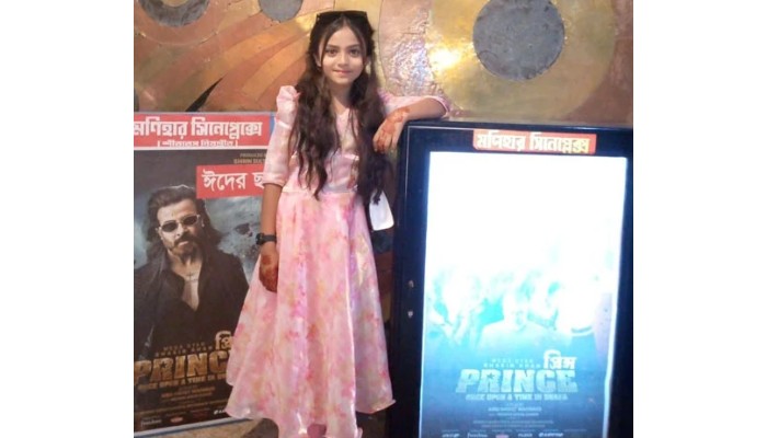 নদীতে গোসলে নেমে নিখোঁজের দুইদিন শিশুর মরদেহ উদ্ধার